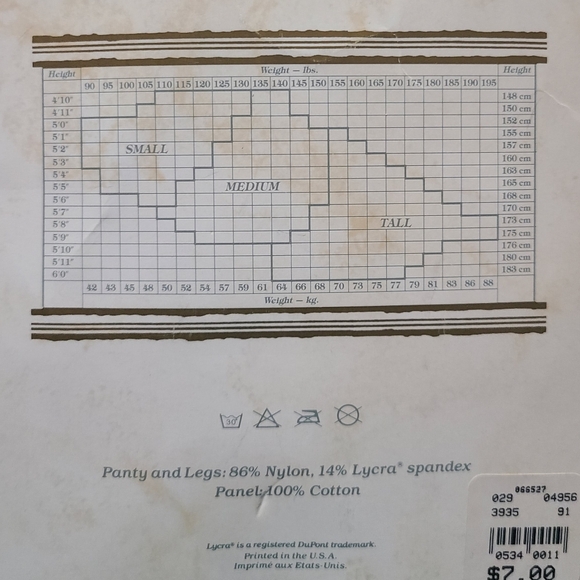 GRACILE HOSIERY SHEER-TO-WAIST PANTYHOSE SIZE TALL IVOIRE LYCRA SHEER - Picture 2 of 6